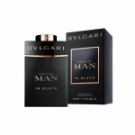 Bvlgari Man In Black Eau de Parfum Spray 3.4oz Refillable (M)