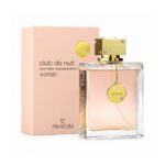 Armaf Club de Nuit EDP Spray (Women) - 6.8 oz