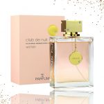 Armaf Club de Nuit EDP Spray (Women) - 6.8 oz