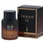 J Dot Janan Oud Eau de Parfum 3.4 oz Spray (Unisex)