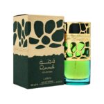 Lattafa Qimmah Eau de Parfum 3.4 oz Spray