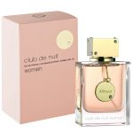 Armaf Club de Nuit EDP Spray (Women) - 3.6 oz