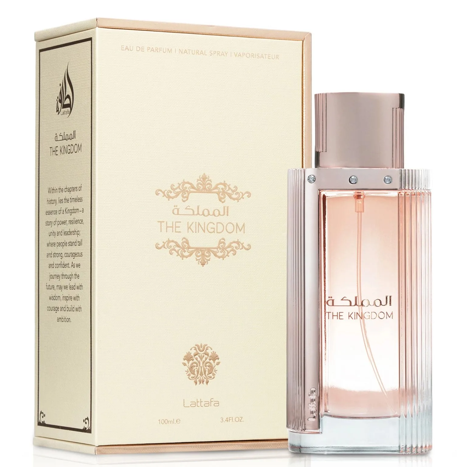 Lattafa The Kingdom Eau de Parfum 3.4 oz Spray