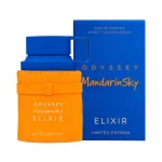 Armaf Odyssey Mandarin Sky Elixir Eau de Parfum 3.4 oz Spray (Men)