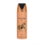 Lattafa Pride Art of Nature II 6.7 oz Deo Spray (Unisex)