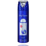 Lattafa Art of Universe Eau de Parfum 6.7 oz Deo Spray (Unisex)