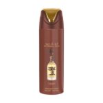 Lattafa Al Eternal Oud Deo Spray 6.7 oz (Unisex)