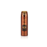 Lattafa Al Qiam Gold Deodorant Spray 6.7 oz (Unisex)