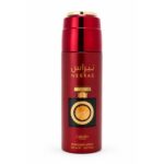 Lattafa Nebras 200 ml Deo Spray