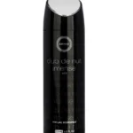 Armaf Club de Nuit Intense Deodorant Body Spray 200ml (Men)