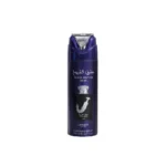 Lattafa Pride Ishq Al Shuyukh Silver 6.7 oz Deo Spray (Unisex)